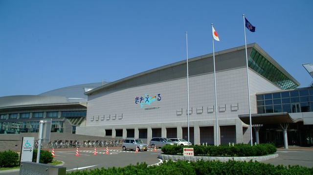 北海道立総合体育センター