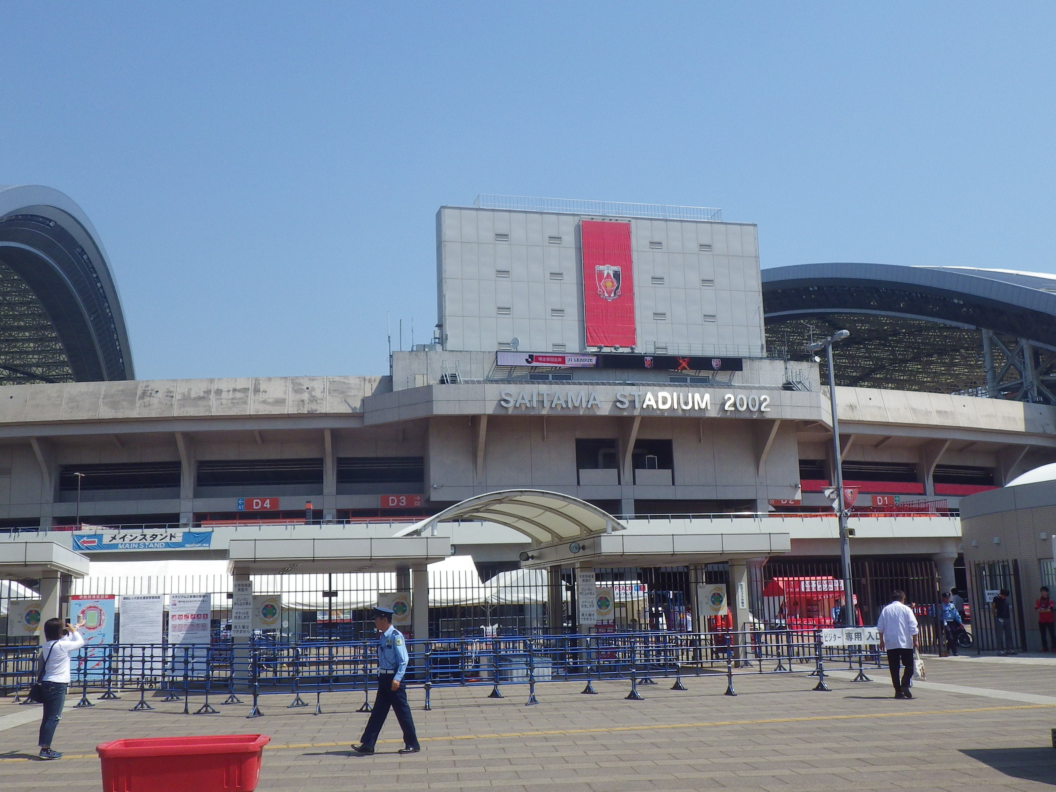 埼玉スタジアム2002(外観)