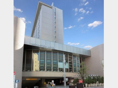 浦和ワシントンホテル