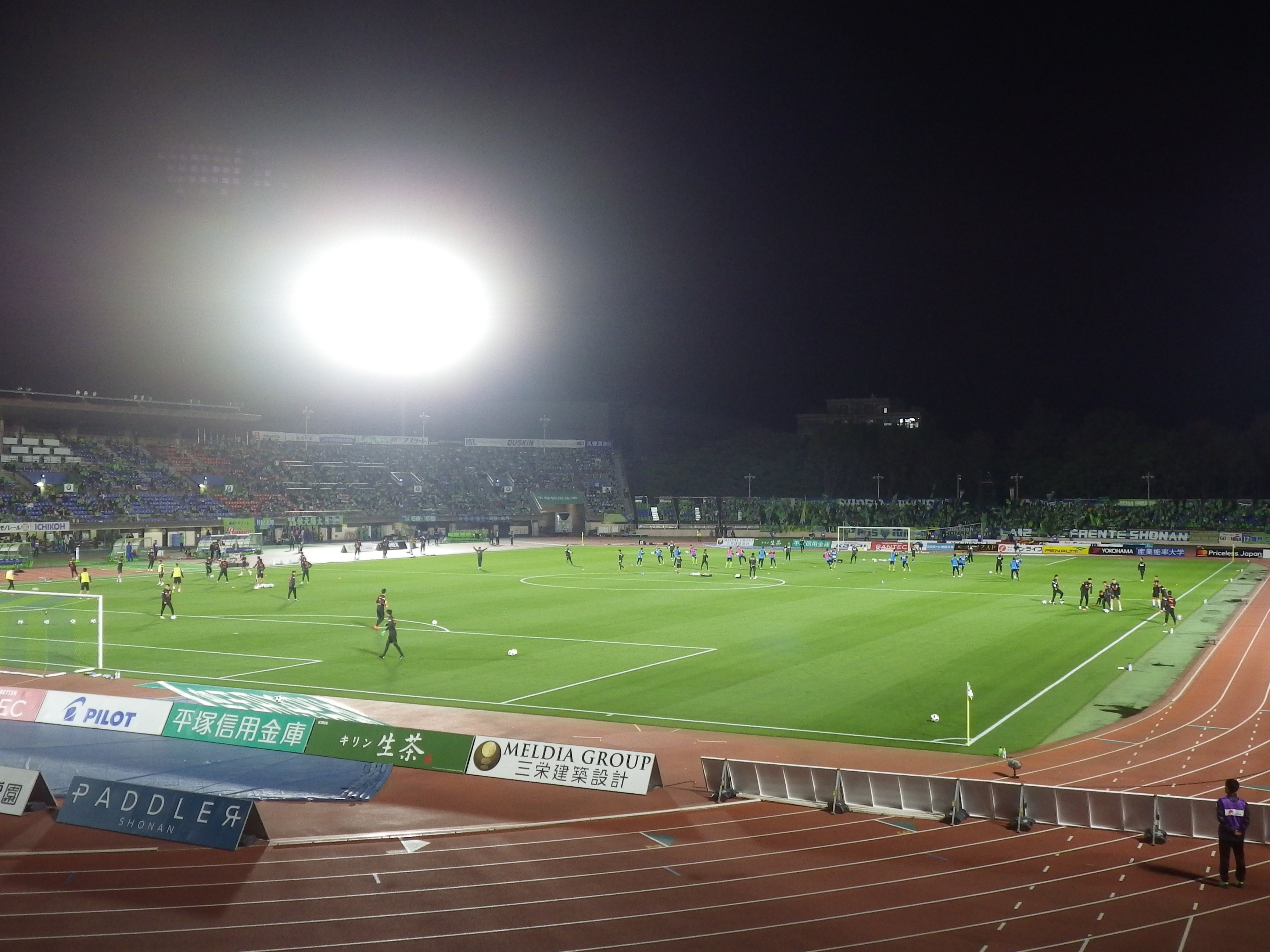 Shonan BMW スタジアム平塚(平塚競技場)