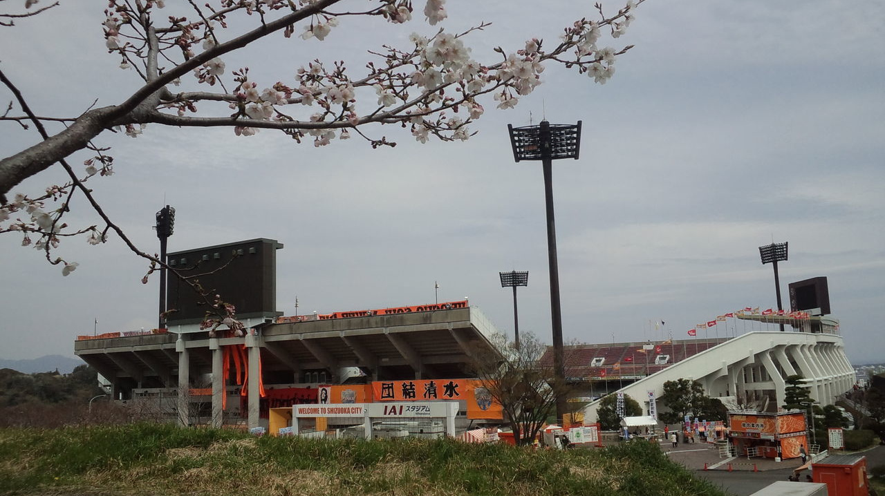 IAIスタジアム日本平(静岡)