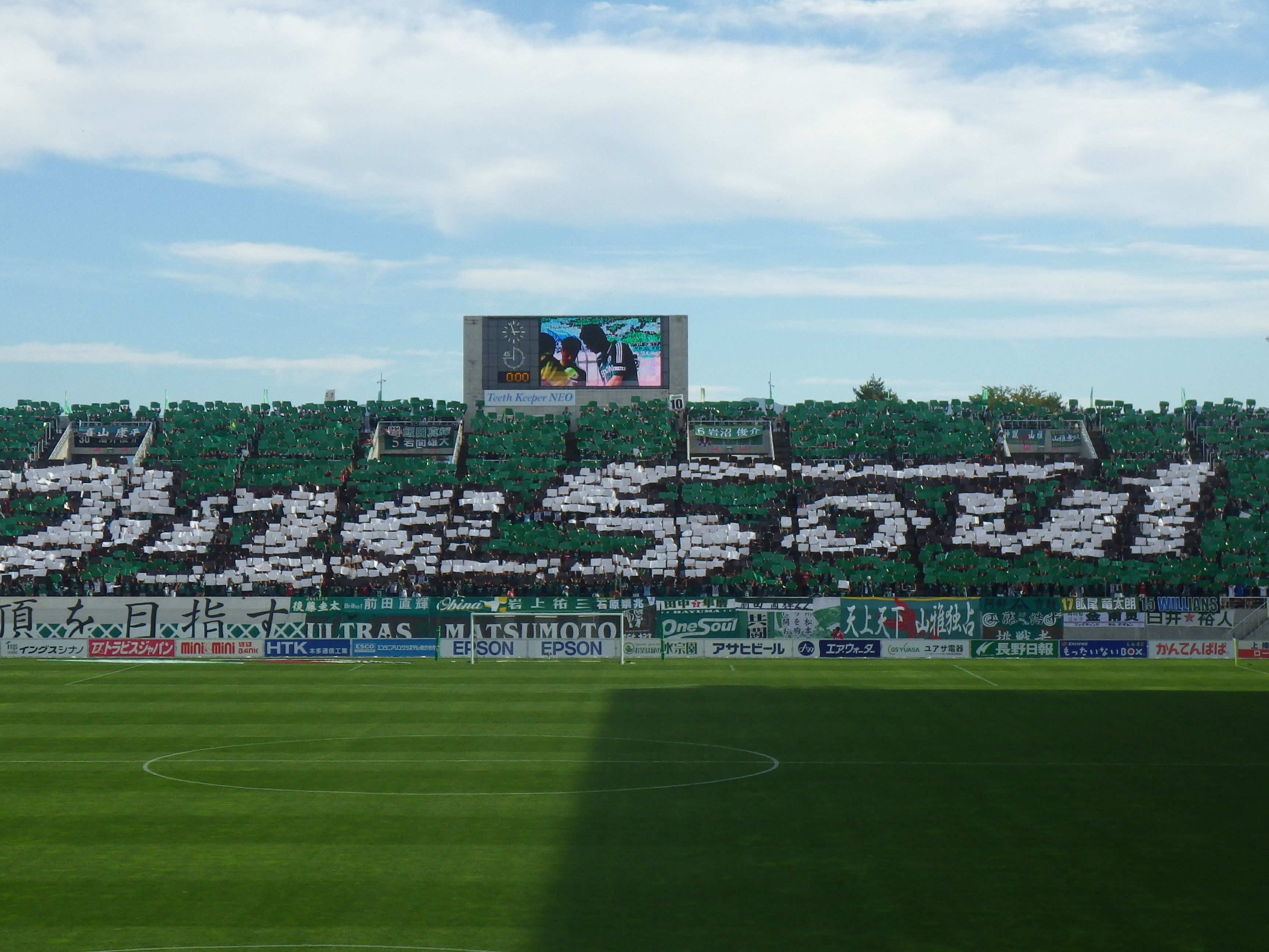 サンプロ アルウィン