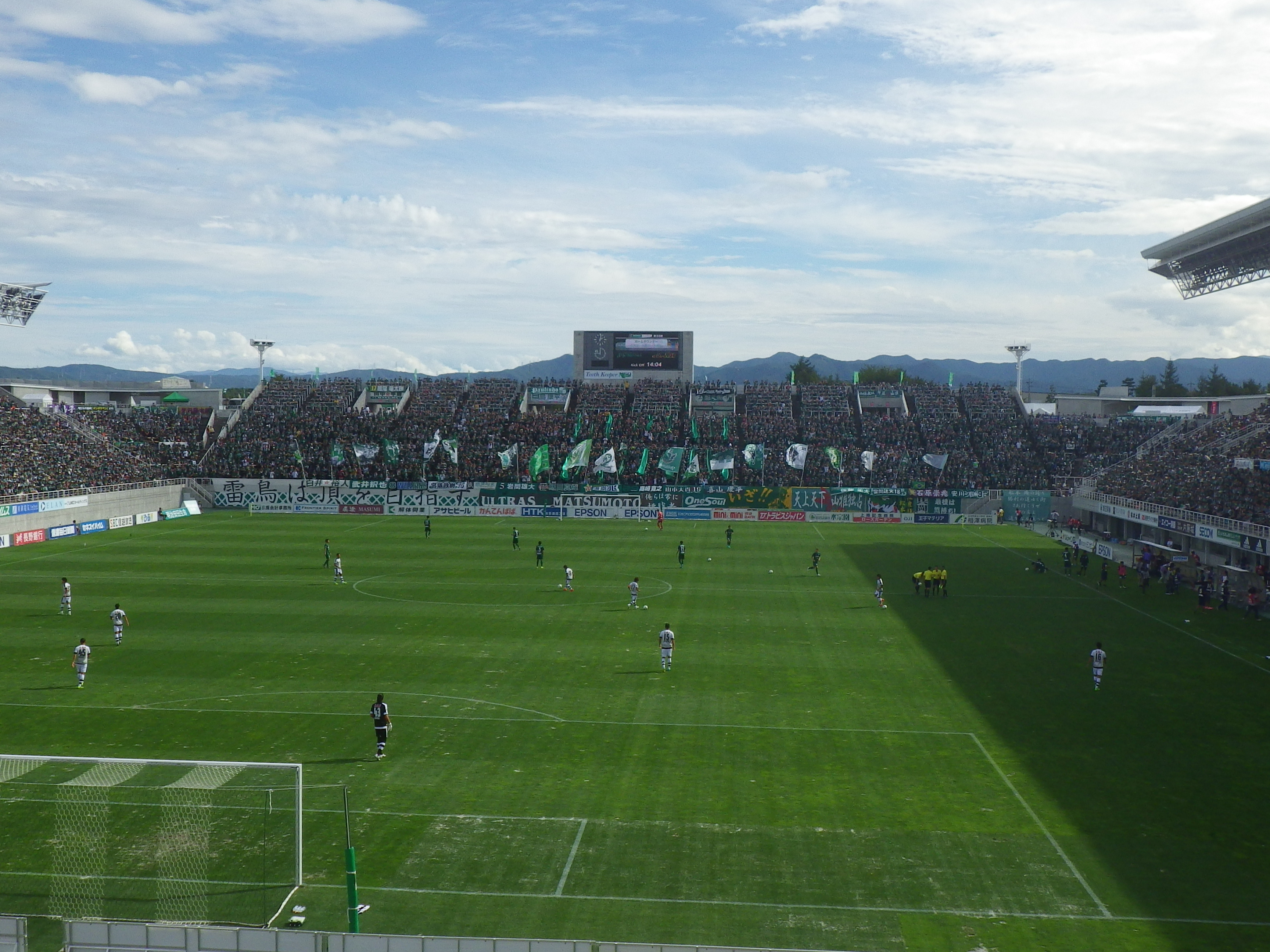 サンプロ アルウィン(場内)