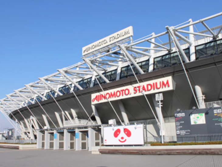 味の素スタジアム 東京スタジアム アクセス情報 ホテル情報 格安宿泊情報 往復交通 宿泊セットプラン 味の素スタジアム 東京スタジアム アクセス情報 ホテル情報 格安宿泊情報 往復交通 宿泊セットプラン
