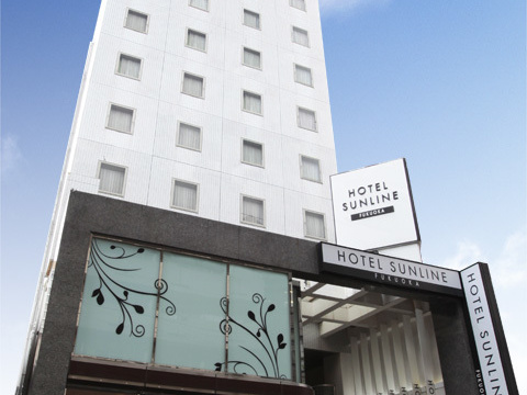 ホテルサンライン福岡大濠