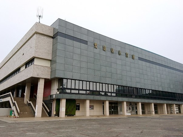 ドルフィンズアリーナ(愛知県体育館)