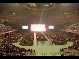 日本ガイシホール(名古屋市総合体育館)