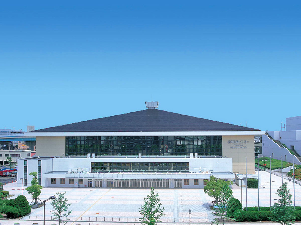 福岡国際センター
