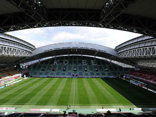 ノエビアスタジアム神戸(神戸市御崎公園球技場)