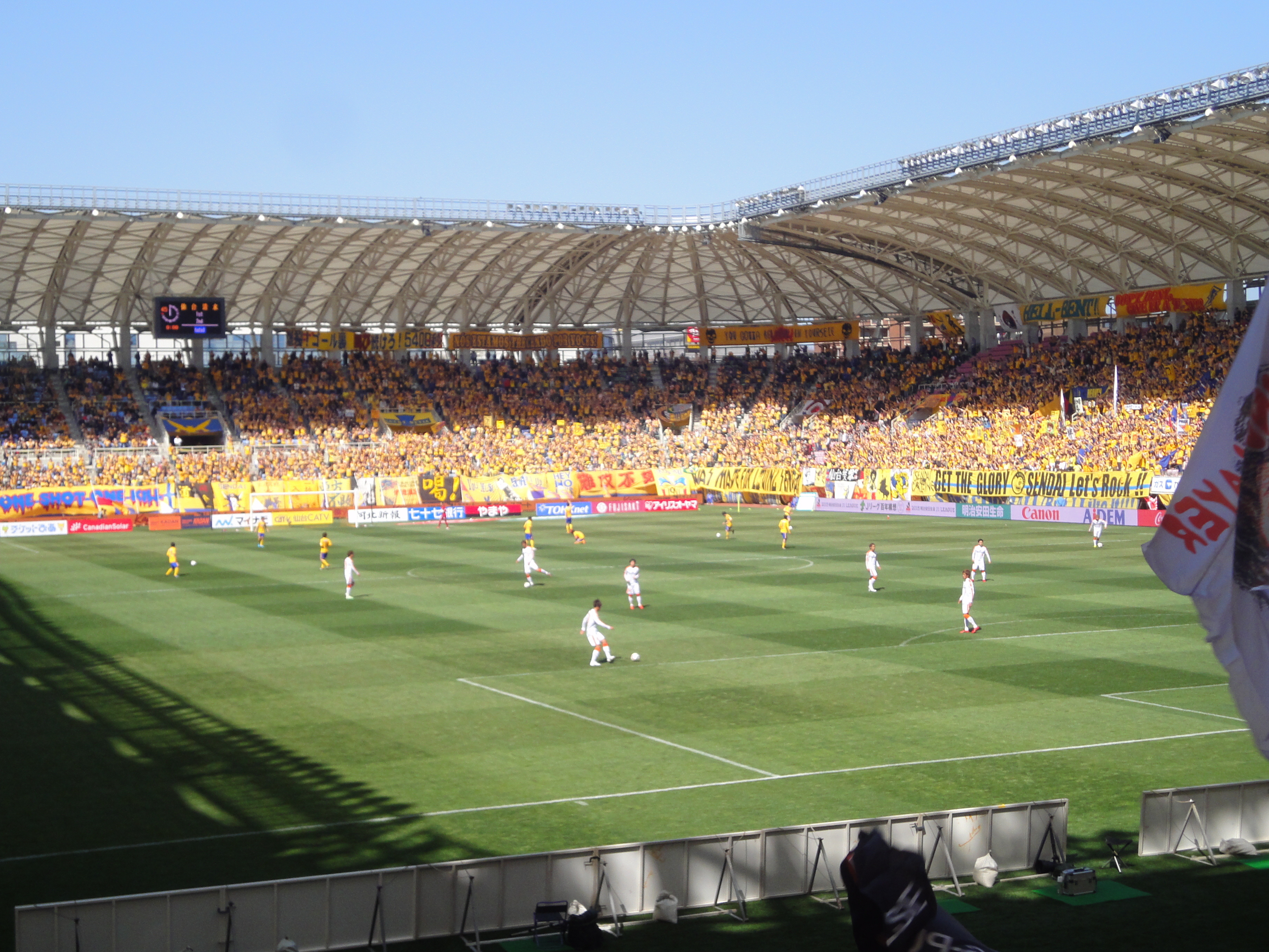 ユアテックスタジアム仙台 仙台スタジアム アクセス情報 ホテル情報 格安宿泊情報 往復交通 宿泊セットプラン ユアテックスタジアム仙台 仙台スタジアム アクセス情報 ホテル情報 格安宿泊情報 往復交通 宿泊セットプラン
