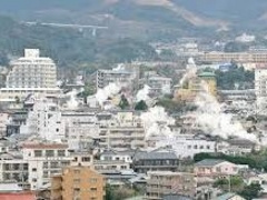 別府温泉