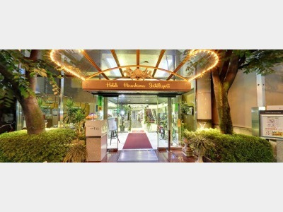 広島インテリジェントホテル スタジアム前(本館)