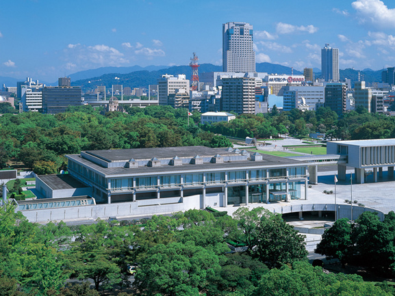 広島国際会議場