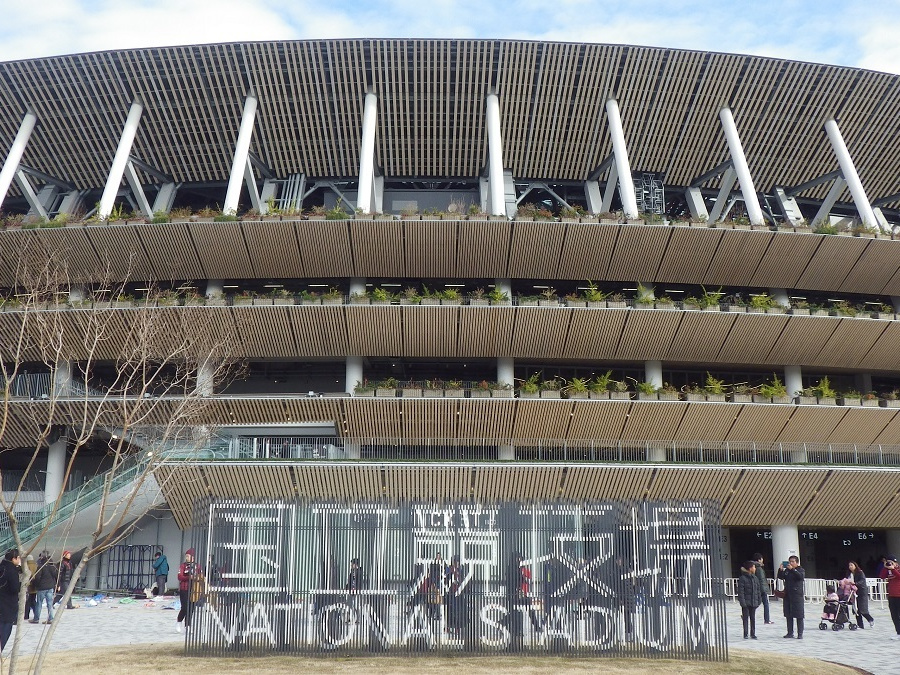 国立競技場(オリンピックスタジアム)《アクセス情報・ホテル ...