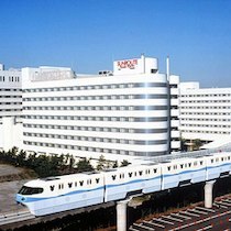 サンルートプラザ東京 ホテル情報 格安宿泊情報 往復新幹線or飛行機 宿泊セットプラン サンルートプラザ東京 ホテル情報 格安宿泊情報 往復新幹線or飛行機 宿泊セットプラン