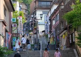 伊香保格安ツアー情報
