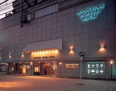 ひろしま国際ホテル