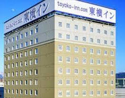 東横イン福井駅前