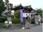 石倉町 延命地蔵
