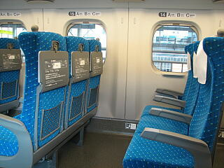 東海道新幹線(N700系車両)