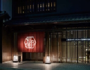 三井ガーデンホテル京都新町 別邸