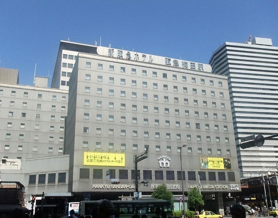 大阪新阪急ホテル