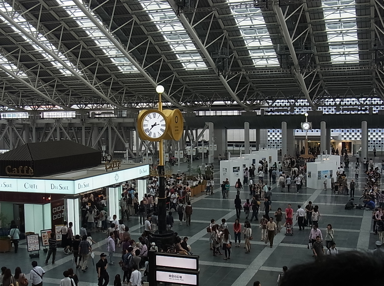 大阪ステーションシティ