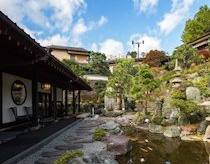 伊豆長岡温泉 Villa Garden 石のや