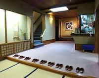 山木旅館