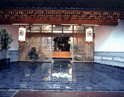 旅館 立花