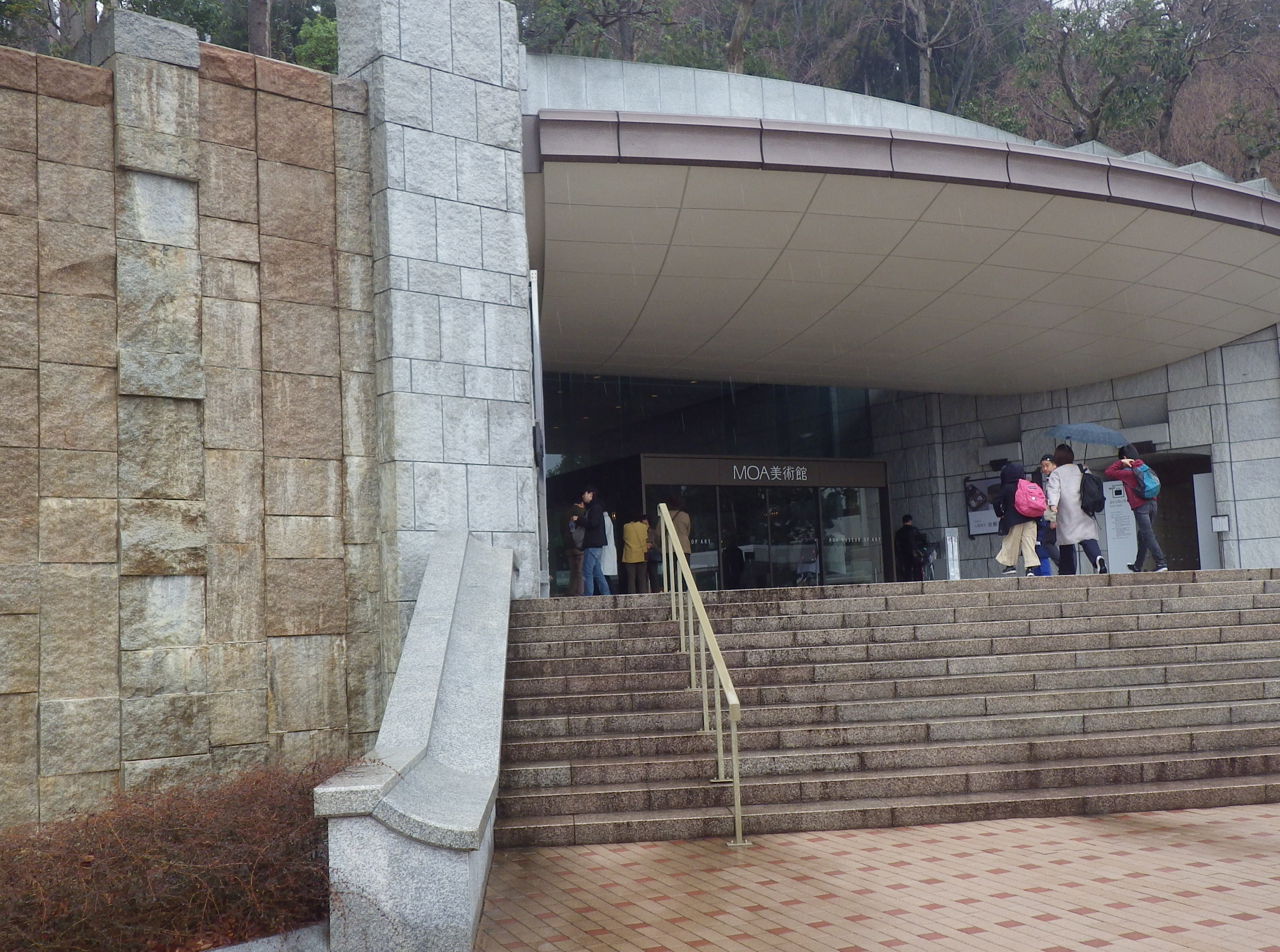ＭＯＡ美術館