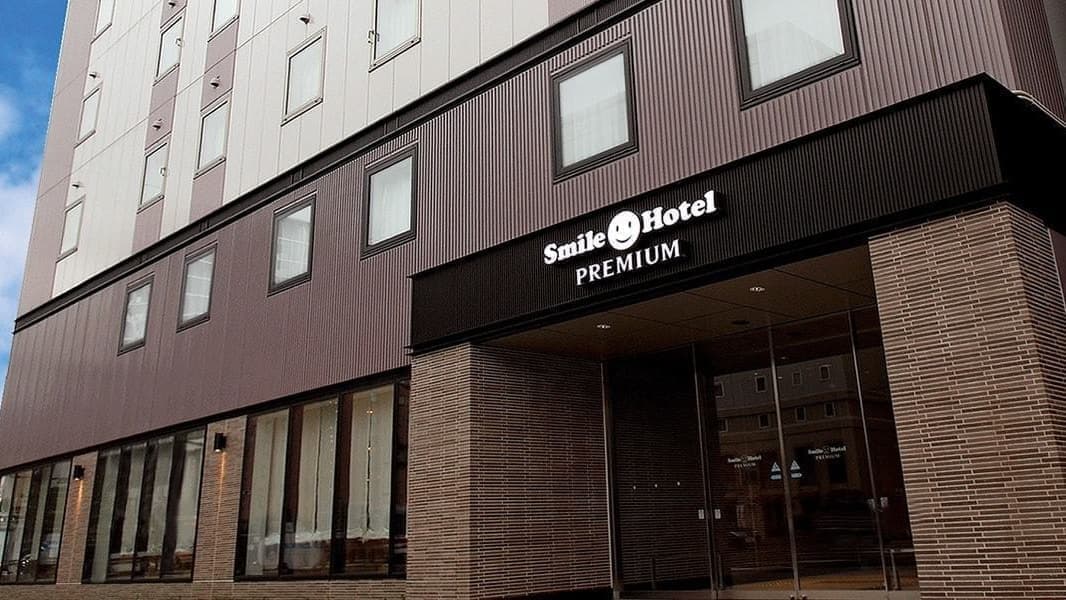 スマイルホテルプレミアム札幌すすきの