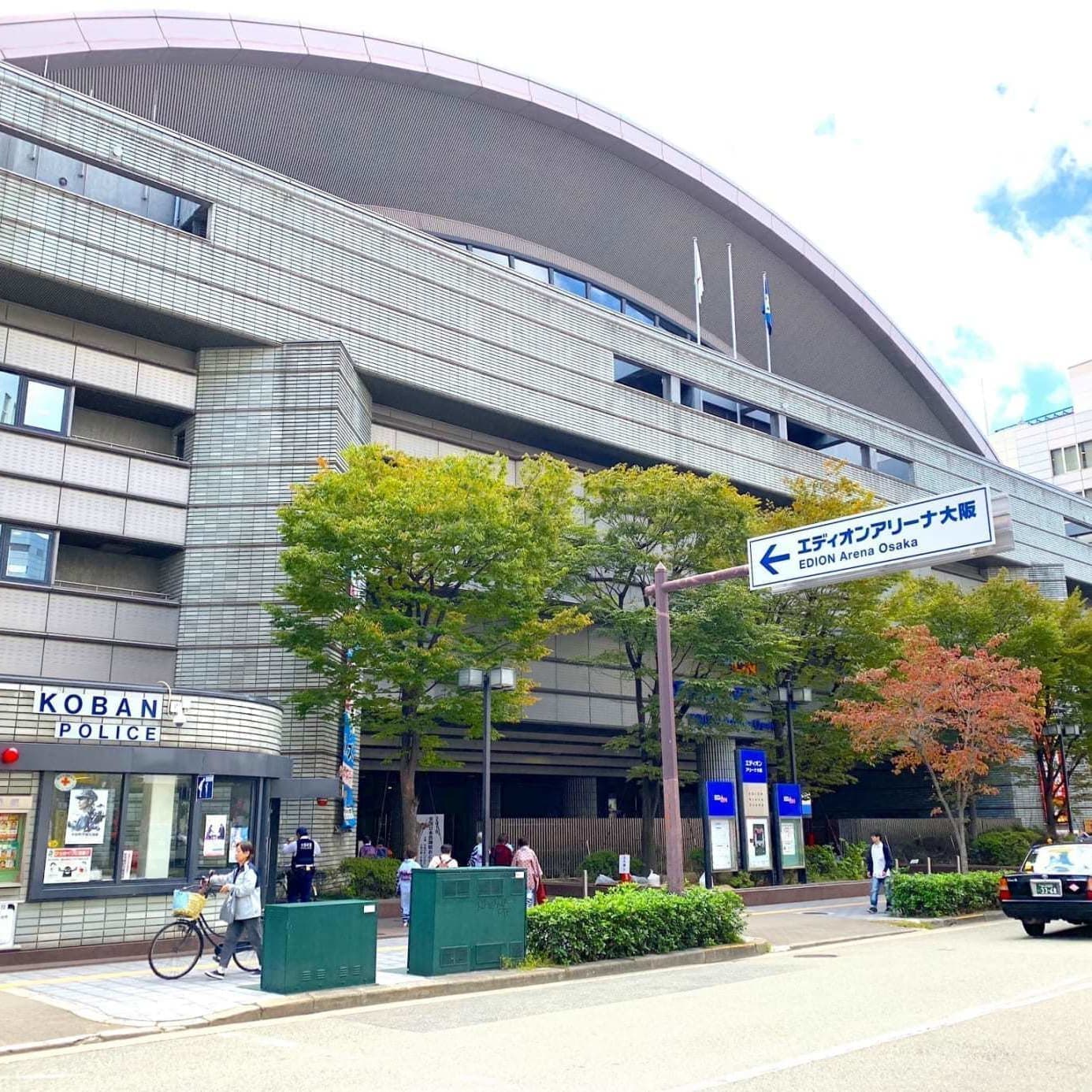 エディオンアリーナ大阪・アクセス情報