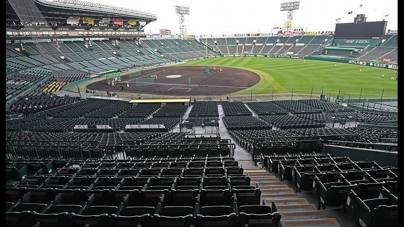 阪神甲子園球場 アクセス 周辺ホテル 格安ツアー情報 阪神甲子園球場 アクセス 周辺ホテル 格安ツアー情報