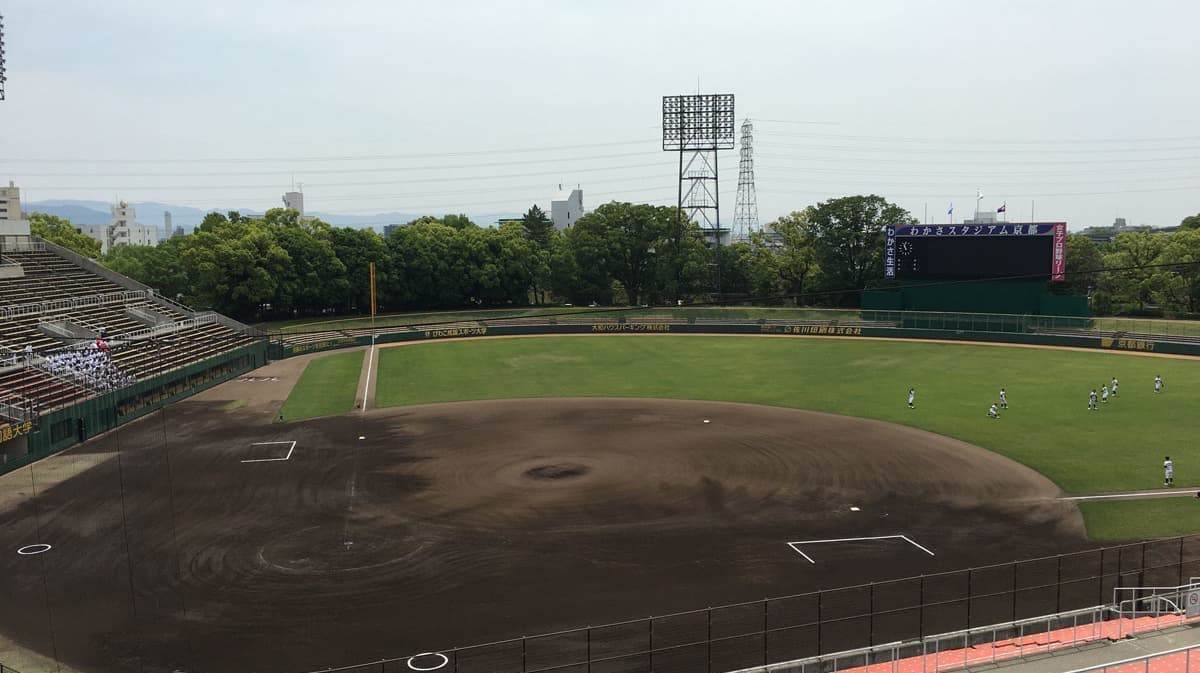 わかさスタジアム京都(京都市西京極総合運動公園野球場)