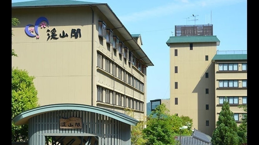 おもてなしの宿 渓山閣