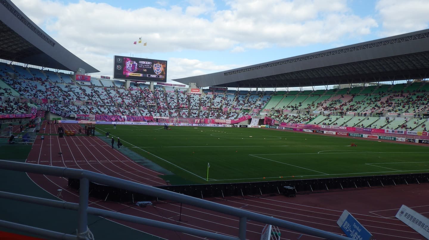 ヤンマースタジアム長居 長居陸上競技場 アクセス 周辺ホテル 格安ツアー情報 ヤンマースタジアム長居 長居陸上競技場 アクセス 周辺ホテル 格安ツアー情報