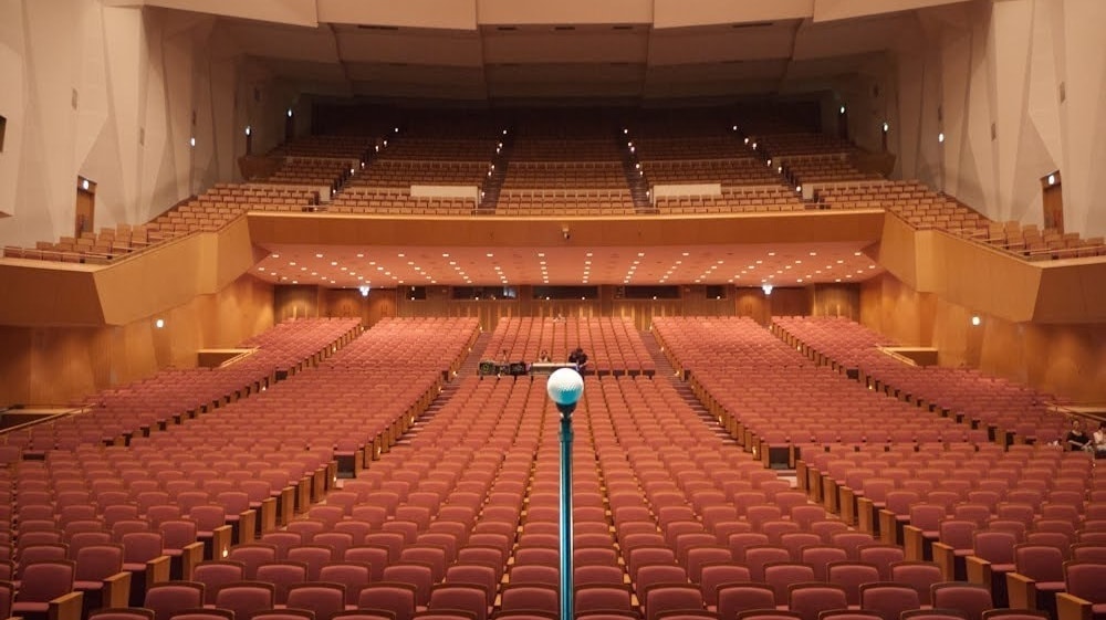 グランキューブ大阪 大阪府立国際会議場 アクセス 周辺ホテル 格安ツアー情報 グランキューブ大阪 大阪府立国際会議場 アクセス 周辺ホテル 格安ツアー情報