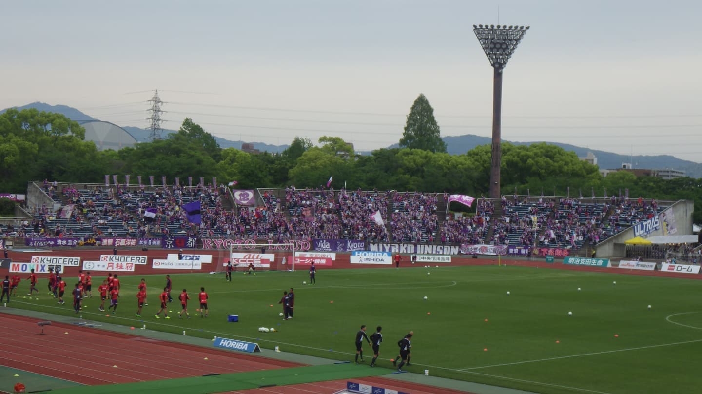 たけびしスタジアム京都 アクセス・周辺ホテル・格安ツアー情報