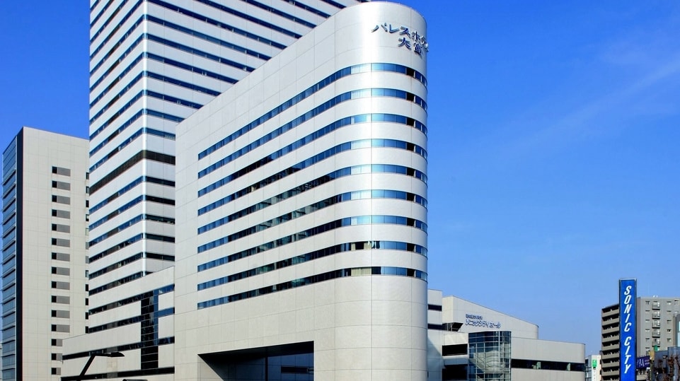 さいたまスーパーアリーナ アクセス 周辺ホテル 格安ツアー情報