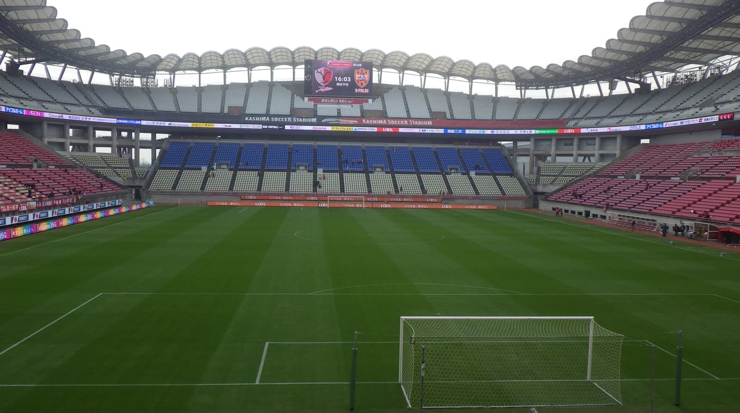 茨城県立カシマサッカースタジアム アクセス 周辺ホテル 格安ツアー情報