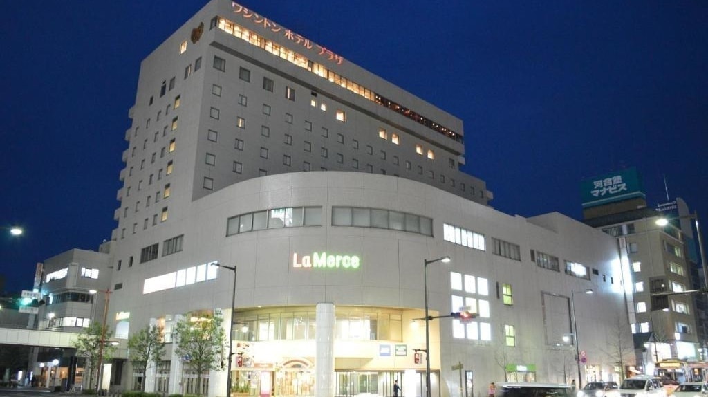 高崎ワシントンホテルプラザ