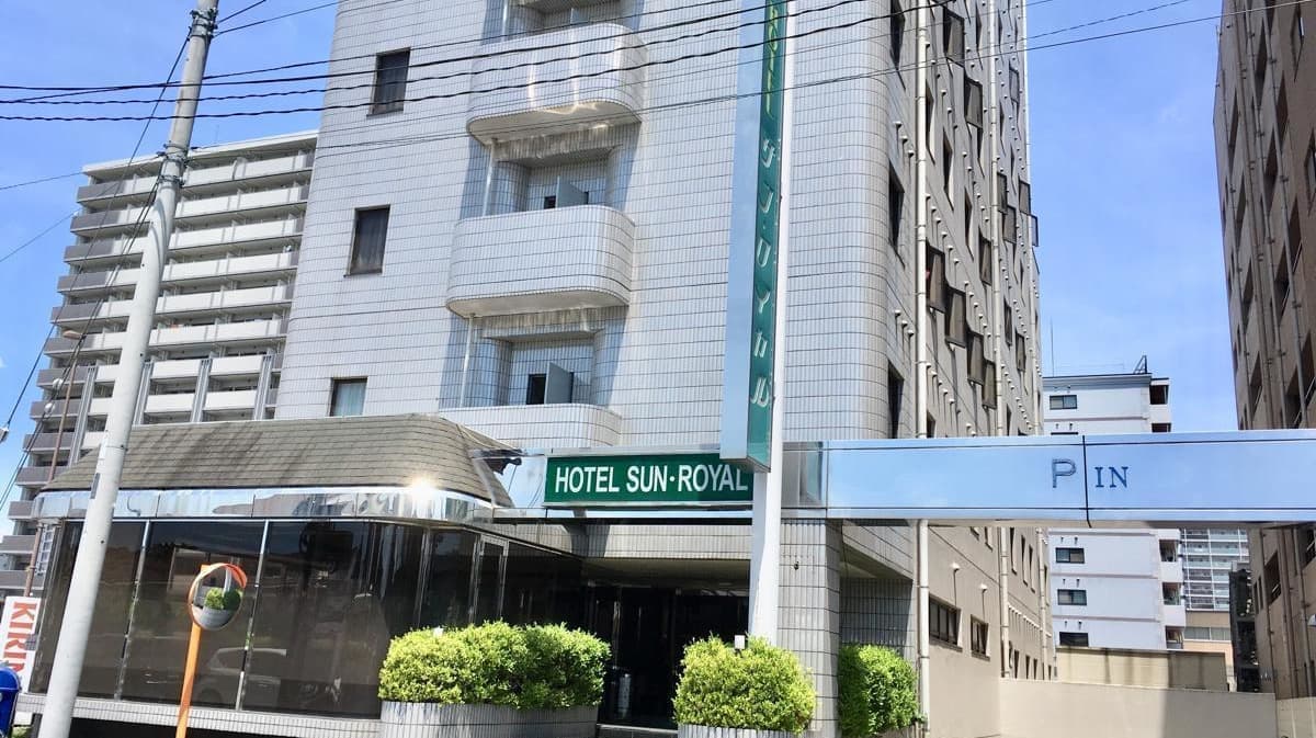 ホテルサンロイヤル宇都宮
