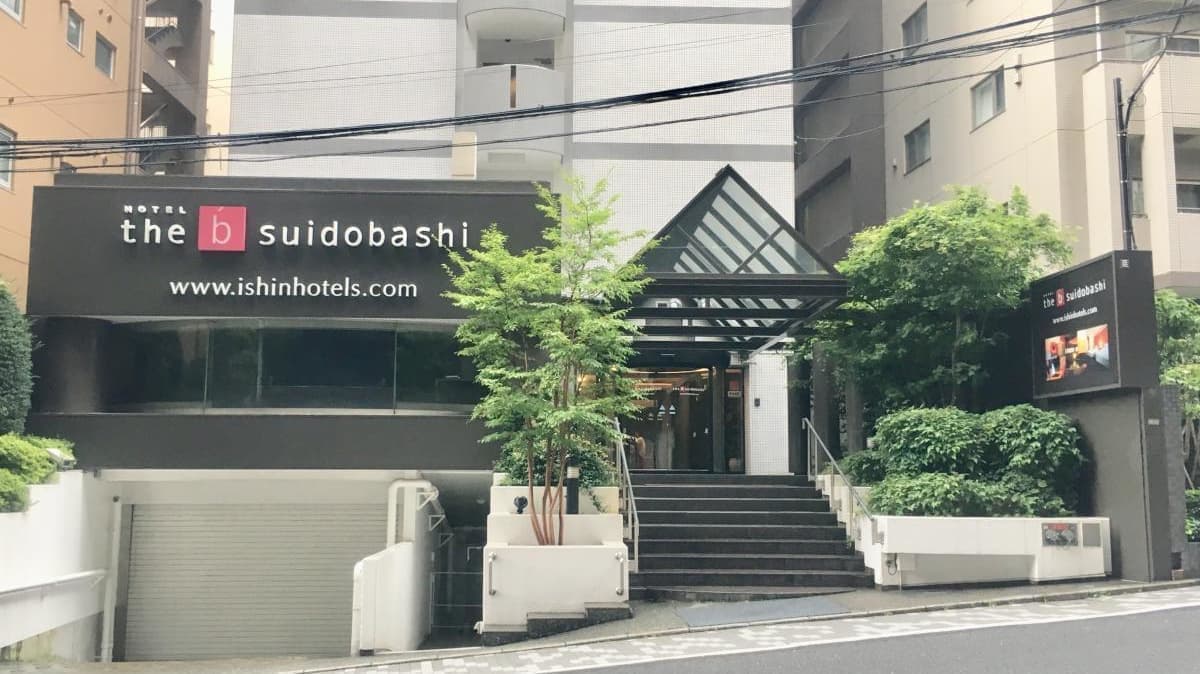 ザ・ビー水道橋