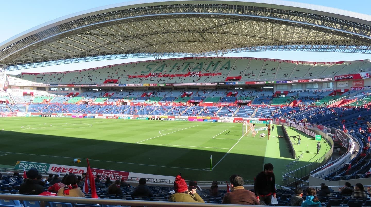 埼玉スタジアム02 アクセス 周辺ホテル 格安ツアー情報 埼玉スタジアム02 アクセス 周辺ホテル 格安ツアー情報