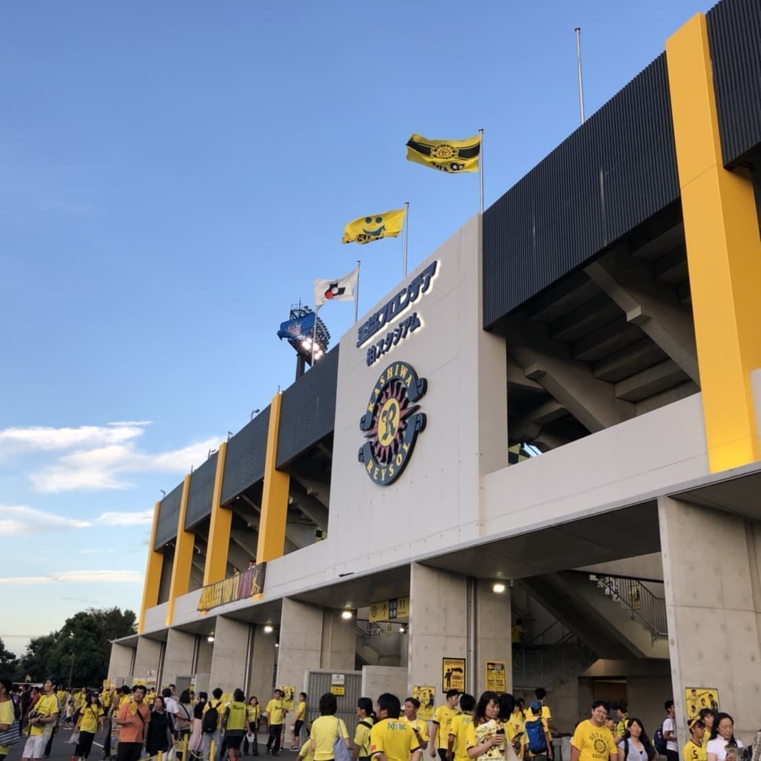 三協フロンテア柏スタジアム(日立柏サッカー場)・イベント会場ガイド