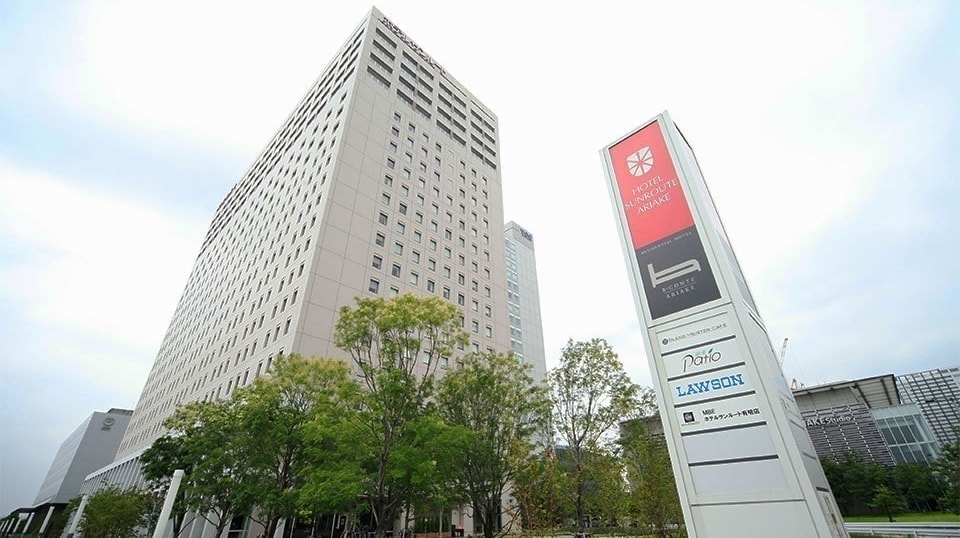 相鉄グランドフレッサ 東京ベイ有明