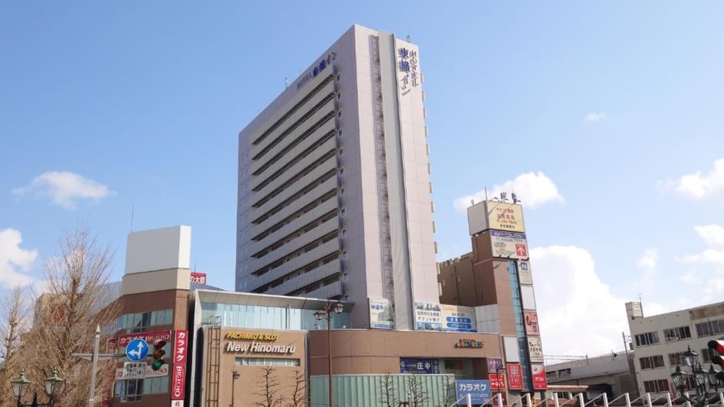 東横イン新潟駅前
