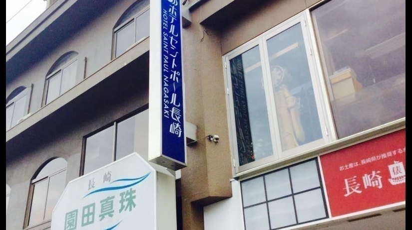 ザ・セレクトン高松