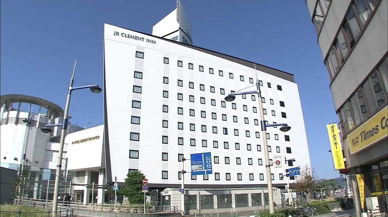 ＪＲクレメントイン高松